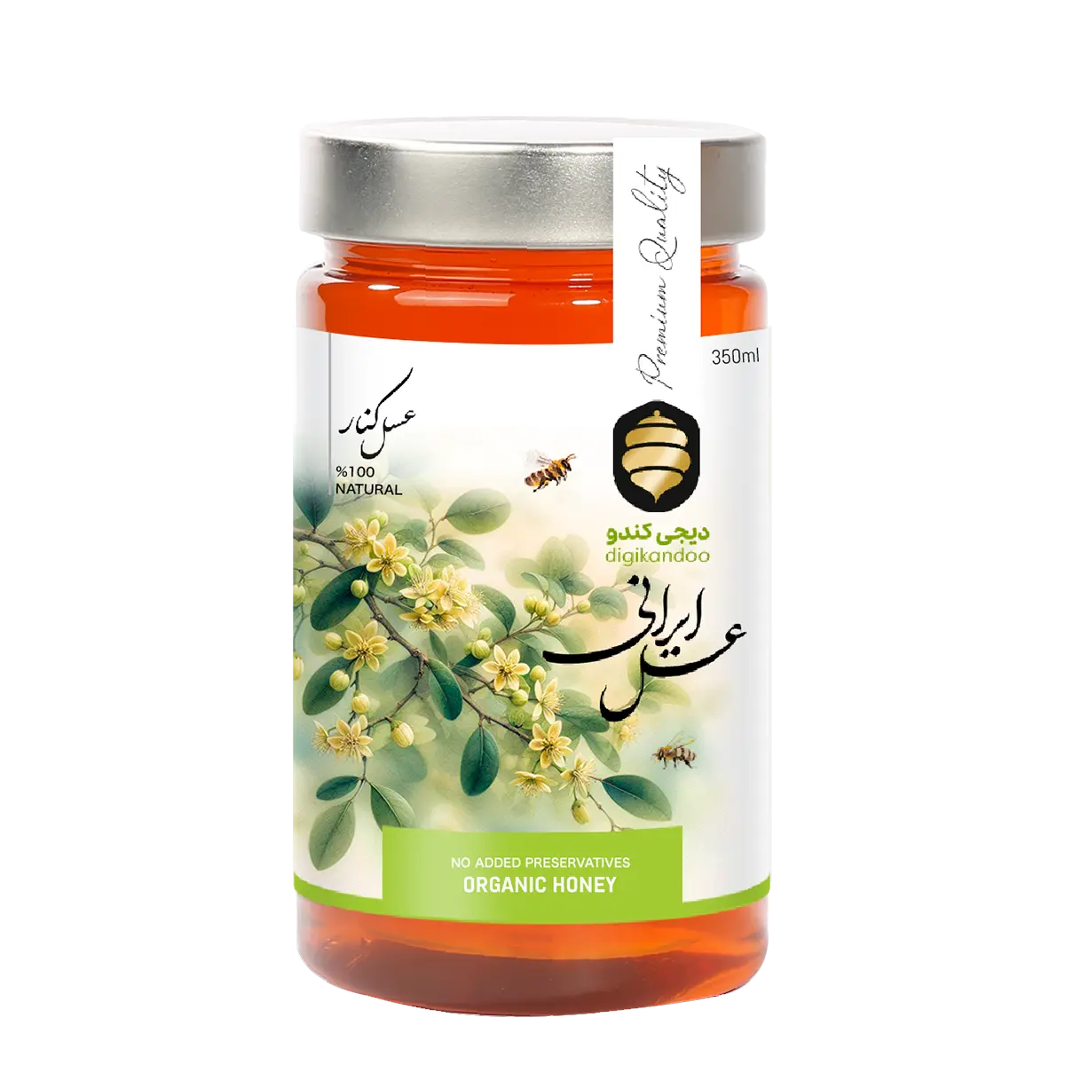 عسل کنار ممتاز طبیعی اکسیر سلامتی از دل درختان سدر