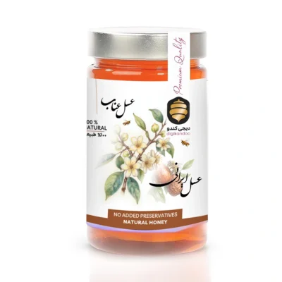 عسل عناب ممتاز طبیعی دیجی کندو | خرید عسل عناب اصل خراسان