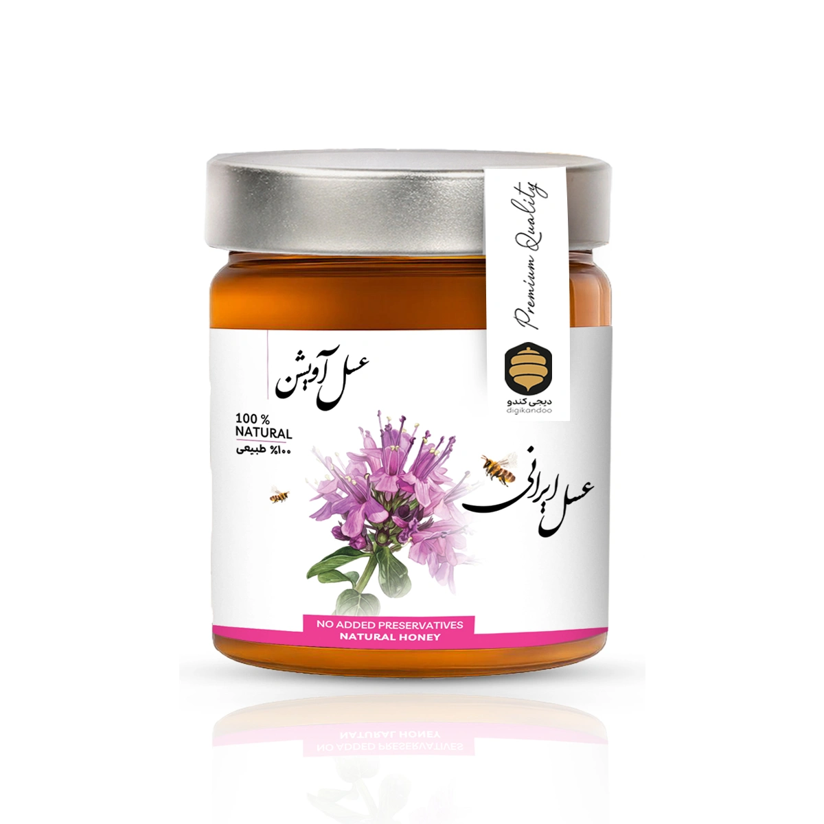 thyme-honey-500g خرید عسل آویشن طبیعی؛ داروخانه ای کامل در یک شیشه