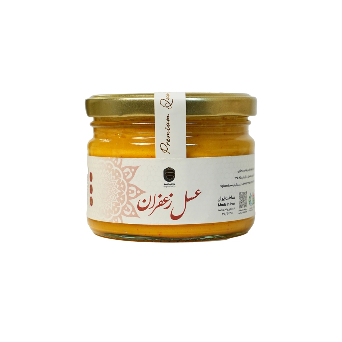 عسل زعفران عسل و زعفران طبیعی تهیه شده از عسل سفید خامهای و زعفران ایرانی