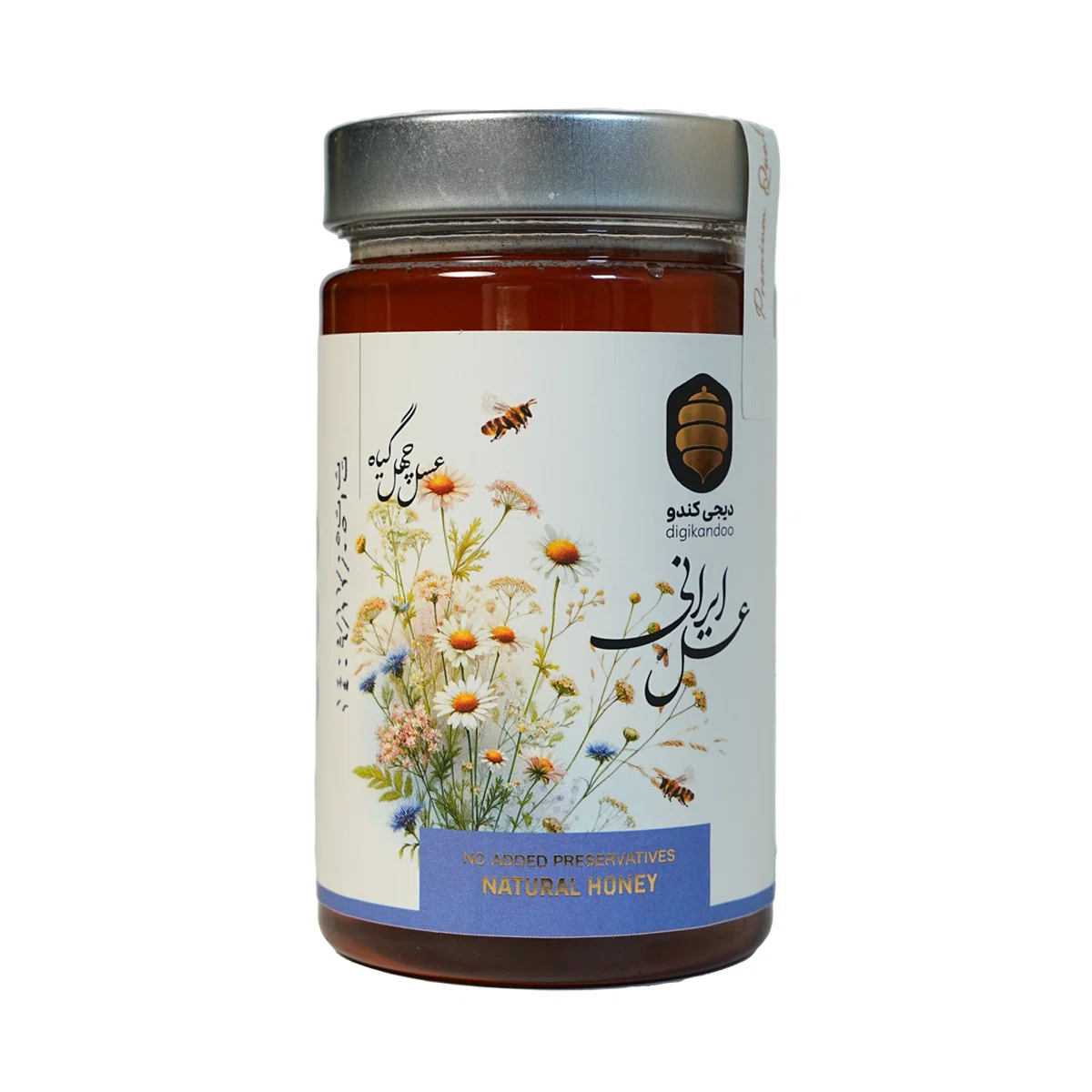 عسل چهل گیاه 750 عسل چهل گیاه